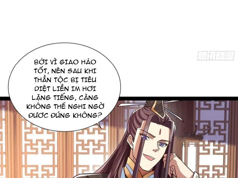 Hóa ra ta lại là lão tổ ma đạo Chapter 25 - Trang 3