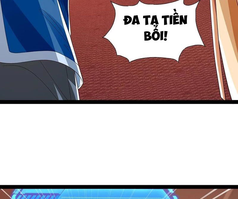 Hóa ra ta lại là lão tổ ma đạo Chapter 26 - Trang 3