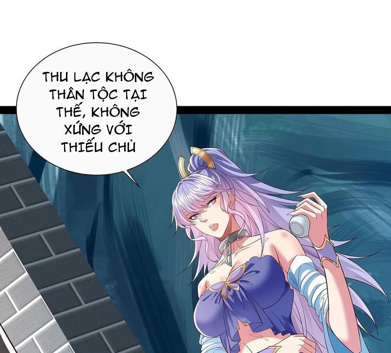 Hóa ra ta lại là lão tổ ma đạo Chapter 27 - Trang 3