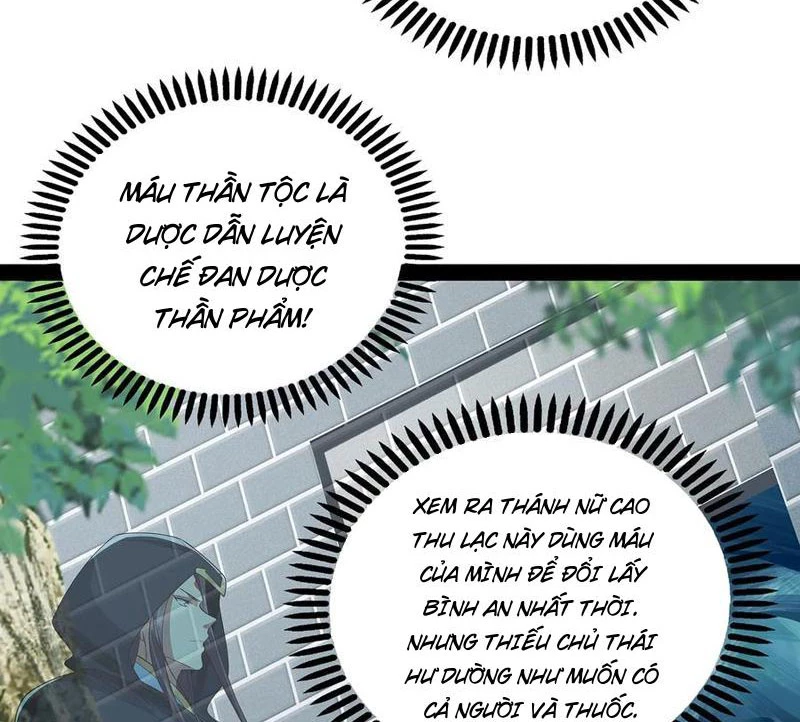 Hóa ra ta lại là lão tổ ma đạo Chapter 27 - Trang 3