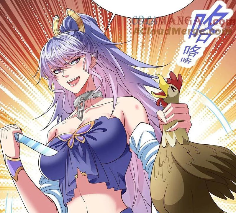 Hóa ra ta lại là lão tổ ma đạo Chapter 27 - Trang 3