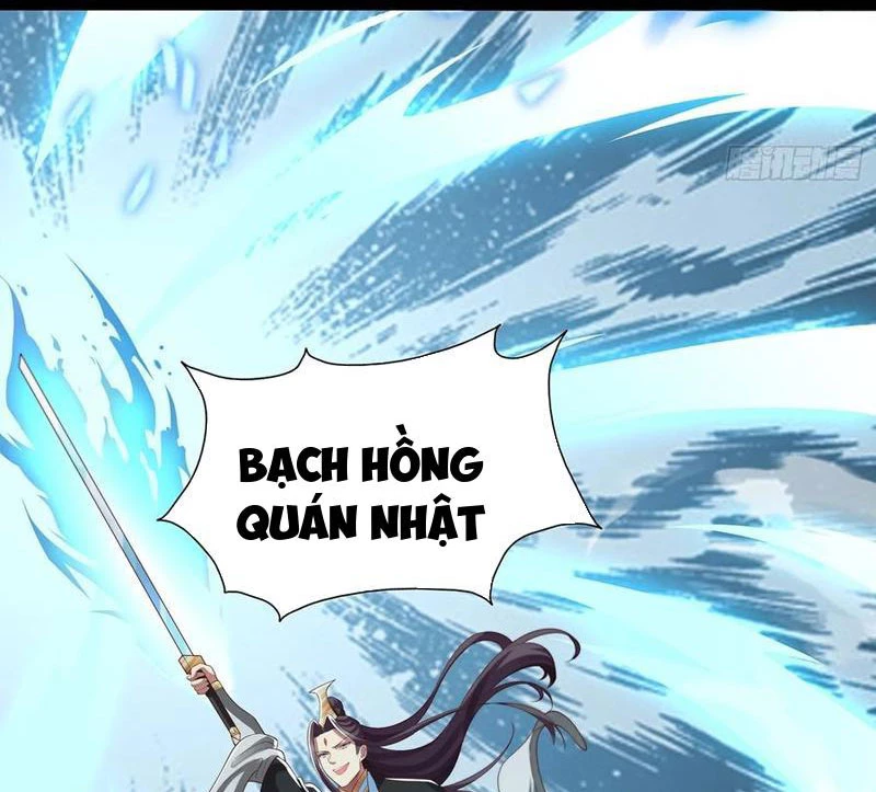 Hóa ra ta lại là lão tổ ma đạo Chapter 27 - Trang 3