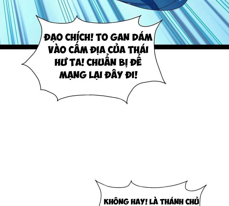 Hóa ra ta lại là lão tổ ma đạo Chapter 28 - Trang 3