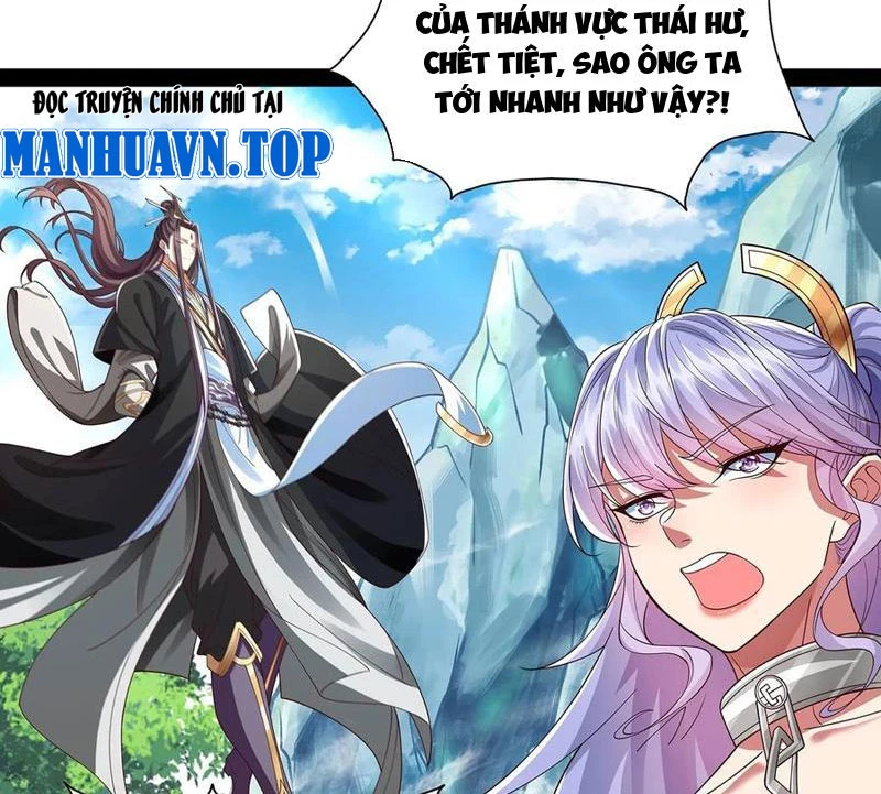 Hóa ra ta lại là lão tổ ma đạo Chapter 28 - Trang 3