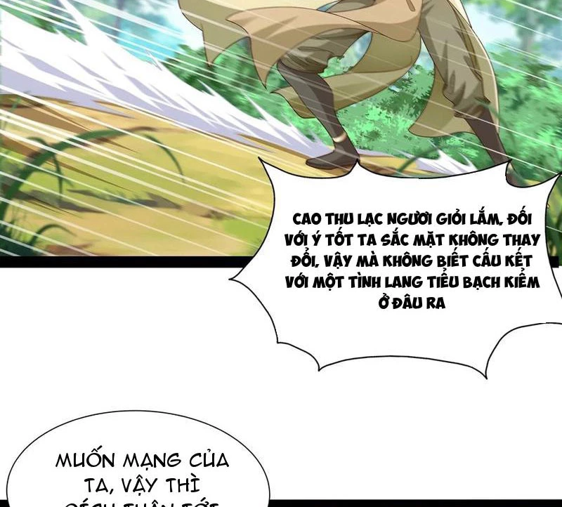 Hóa ra ta lại là lão tổ ma đạo Chapter 28 - Trang 3