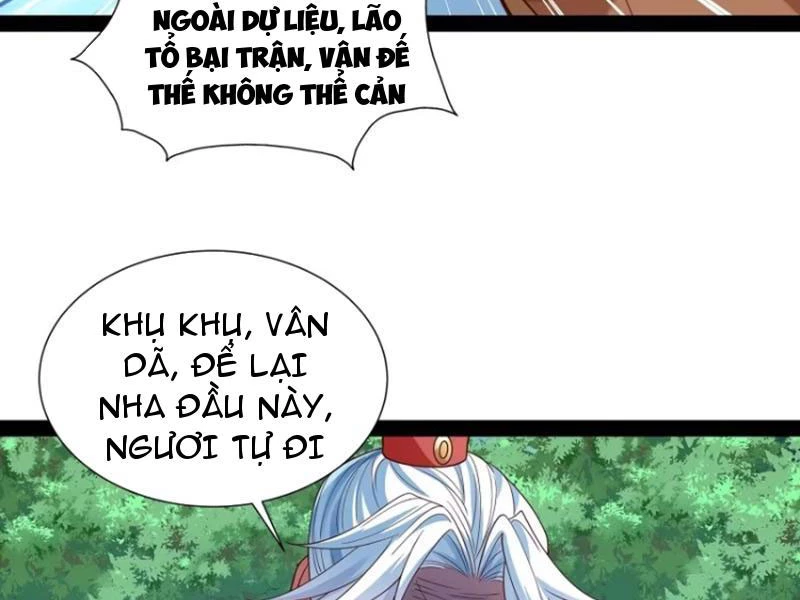 Hóa ra ta lại là lão tổ ma đạo Chapter 29 - Trang 3