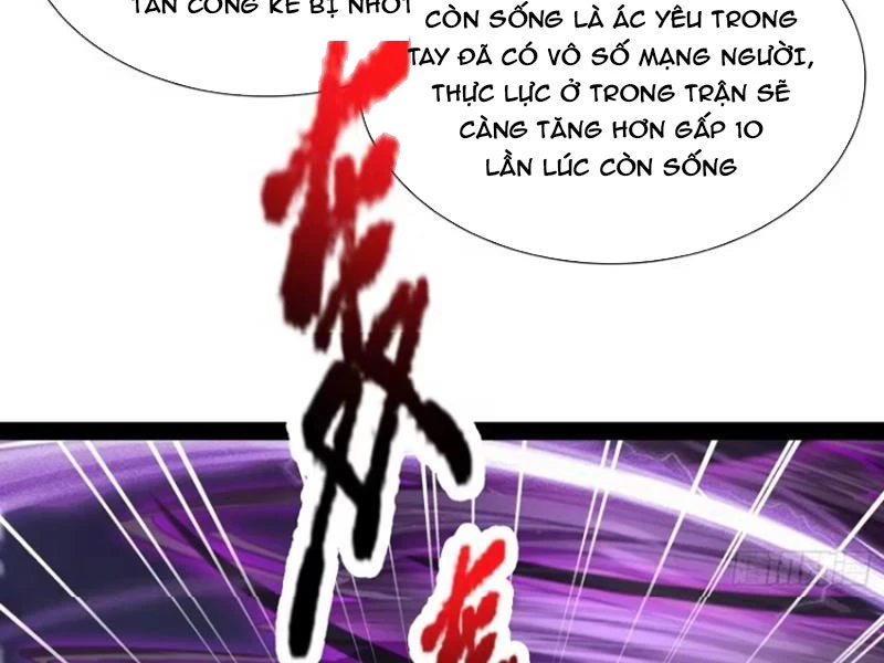 Hóa ra ta lại là lão tổ ma đạo Chapter 29 - Trang 3
