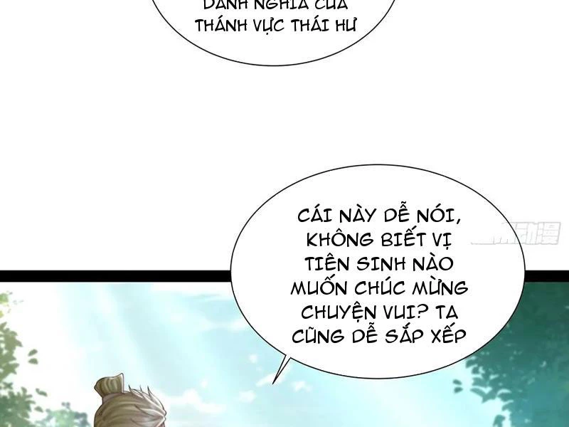 Hóa ra ta lại là lão tổ ma đạo Chapter 30 - Trang 3