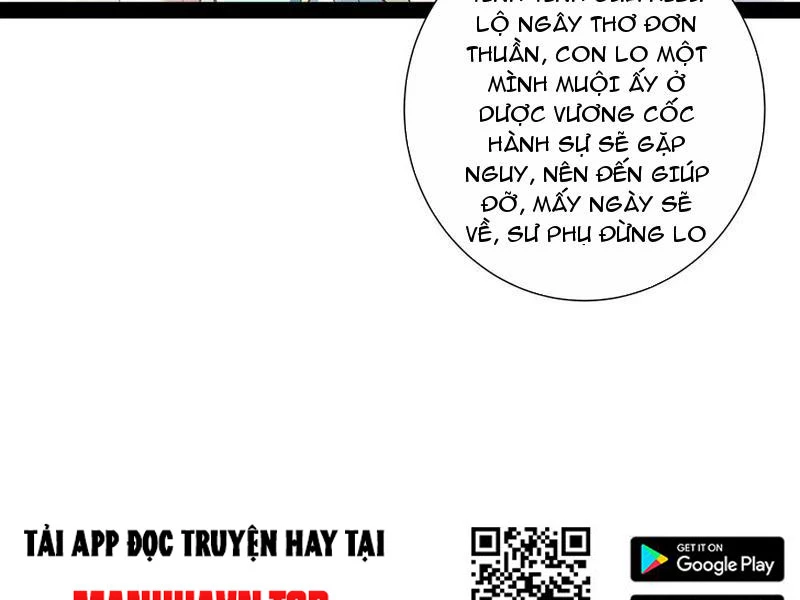 Hóa ra ta lại là lão tổ ma đạo Chapter 30 - Trang 3