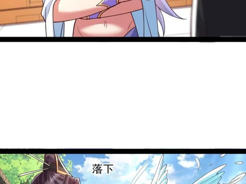 Hóa ra ta lại là lão tổ ma đạo Chapter 31 - Trang 3