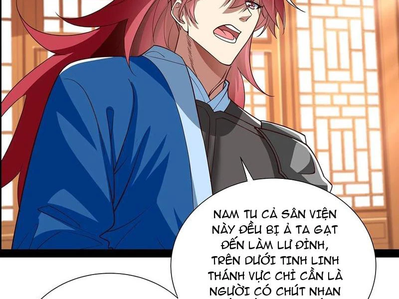 Hóa ra ta lại là lão tổ ma đạo Chapter 32 - Trang 3