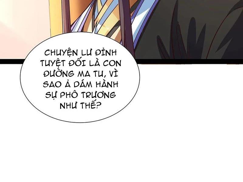 Hóa ra ta lại là lão tổ ma đạo Chapter 32 - Trang 3