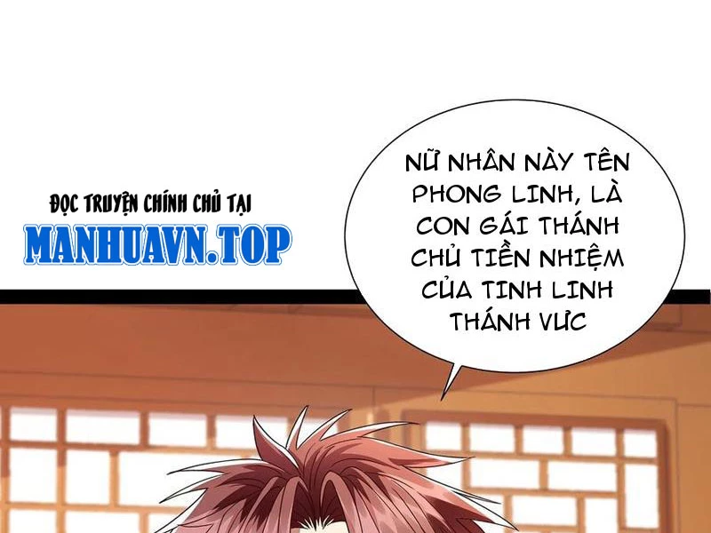 Hóa ra ta lại là lão tổ ma đạo Chapter 32 - Trang 3