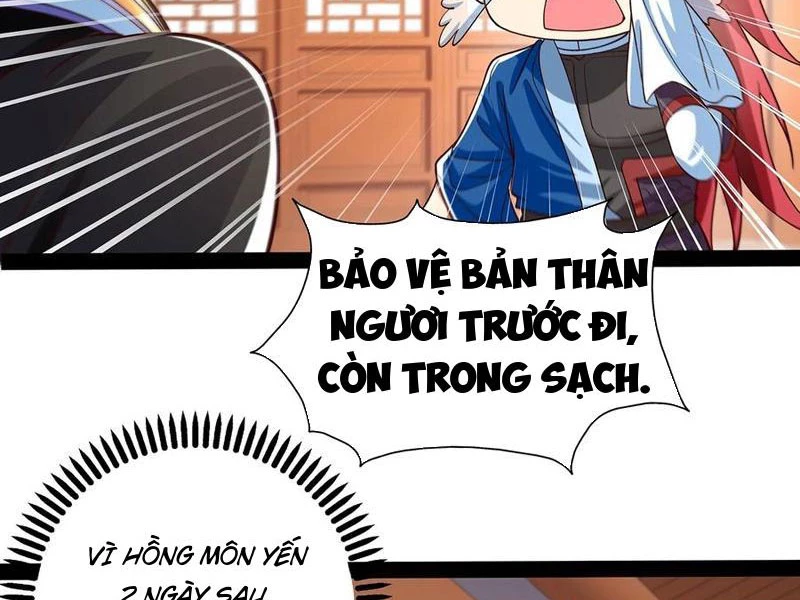 Hóa ra ta lại là lão tổ ma đạo Chapter 32 - Trang 3