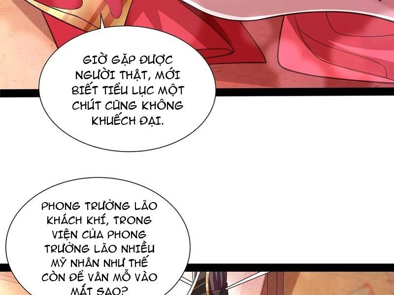 Hóa ra ta lại là lão tổ ma đạo Chapter 32 - Trang 3