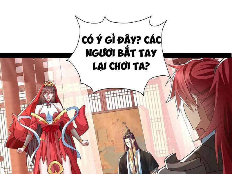 Hóa ra ta lại là lão tổ ma đạo Chapter 32 - Trang 3