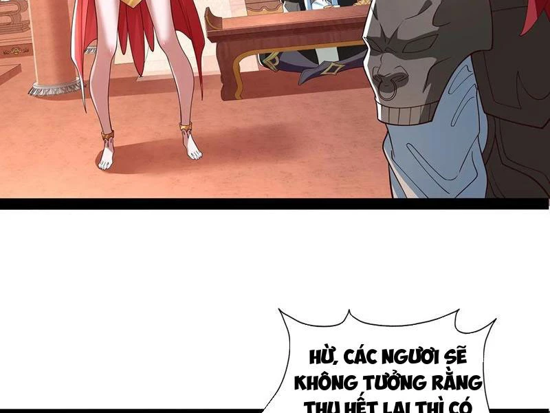 Hóa ra ta lại là lão tổ ma đạo Chapter 32 - Trang 3