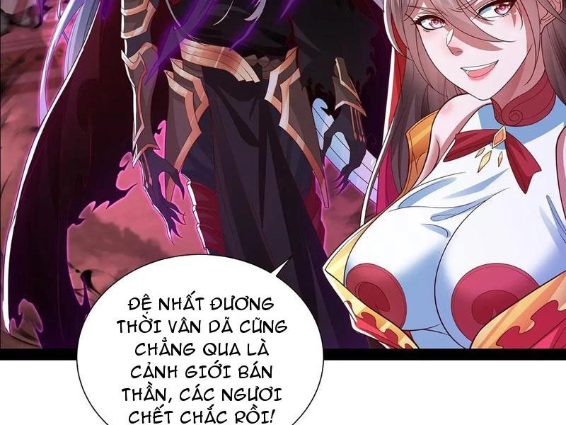 Hóa ra ta lại là lão tổ ma đạo Chapter 33 - Trang 3