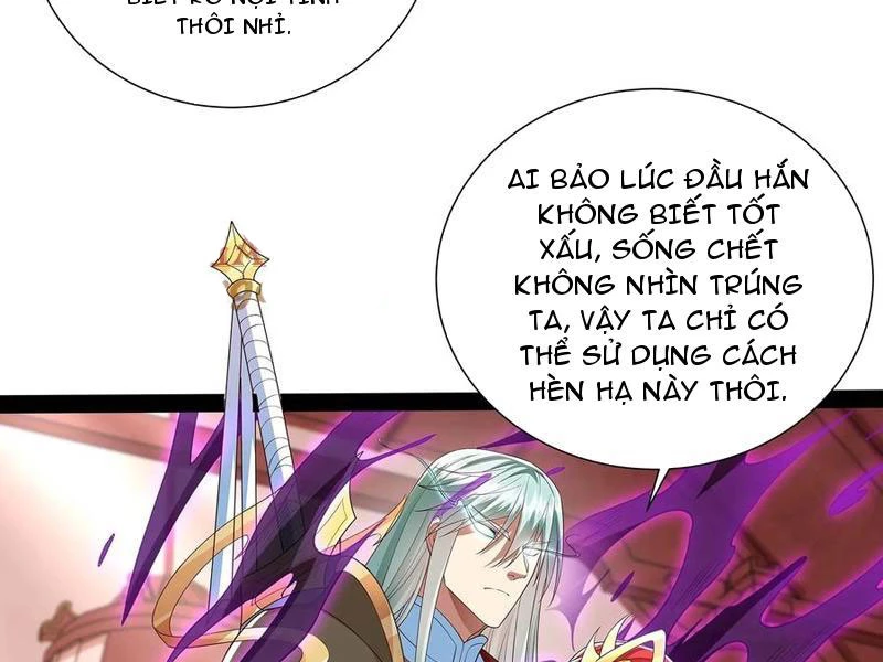 Hóa ra ta lại là lão tổ ma đạo Chapter 33 - Trang 3