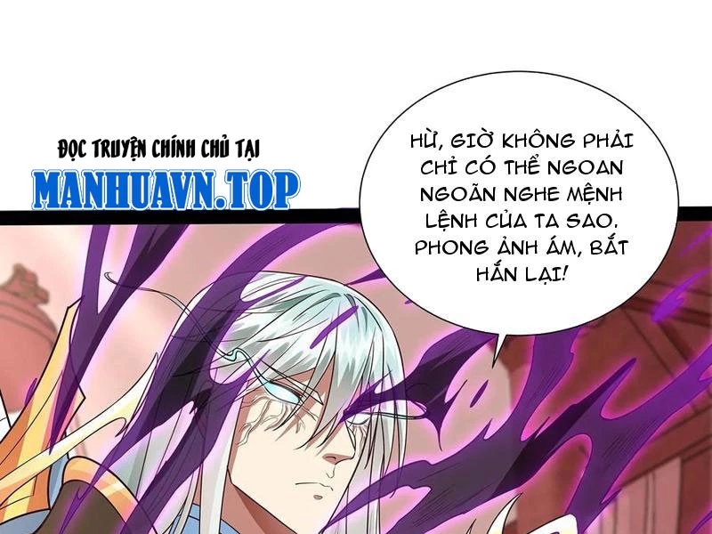 Hóa ra ta lại là lão tổ ma đạo Chapter 33 - Trang 3