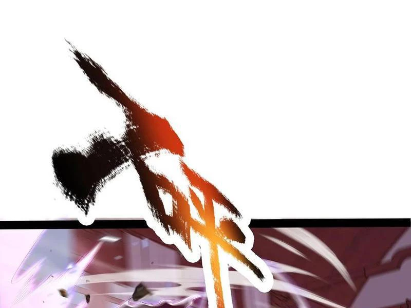 Hóa ra ta lại là lão tổ ma đạo Chapter 33 - Trang 3