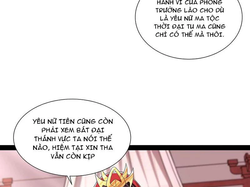 Hóa ra ta lại là lão tổ ma đạo Chapter 33 - Trang 3