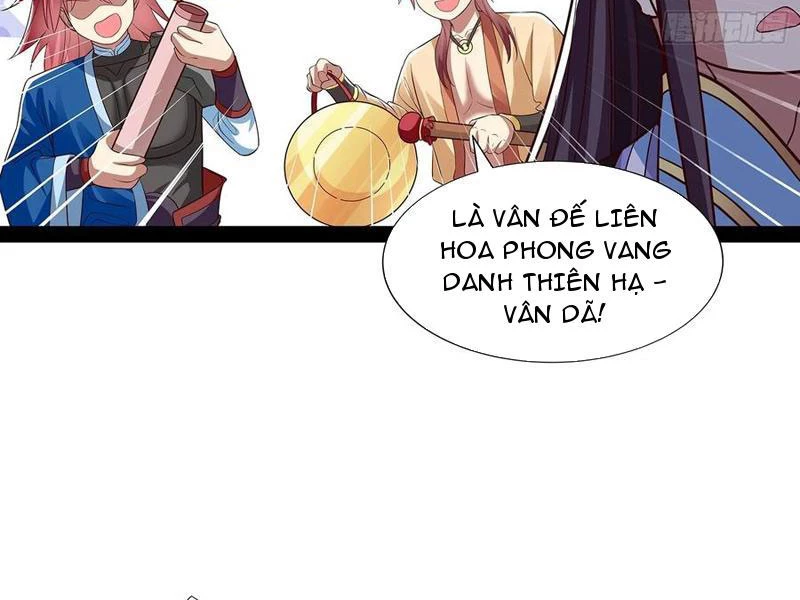 Hóa ra ta lại là lão tổ ma đạo Chapter 33 - Trang 3