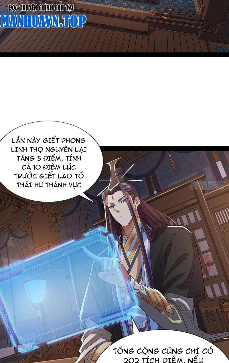 Hóa ra ta lại là lão tổ ma đạo Chapter 34 - Trang 3