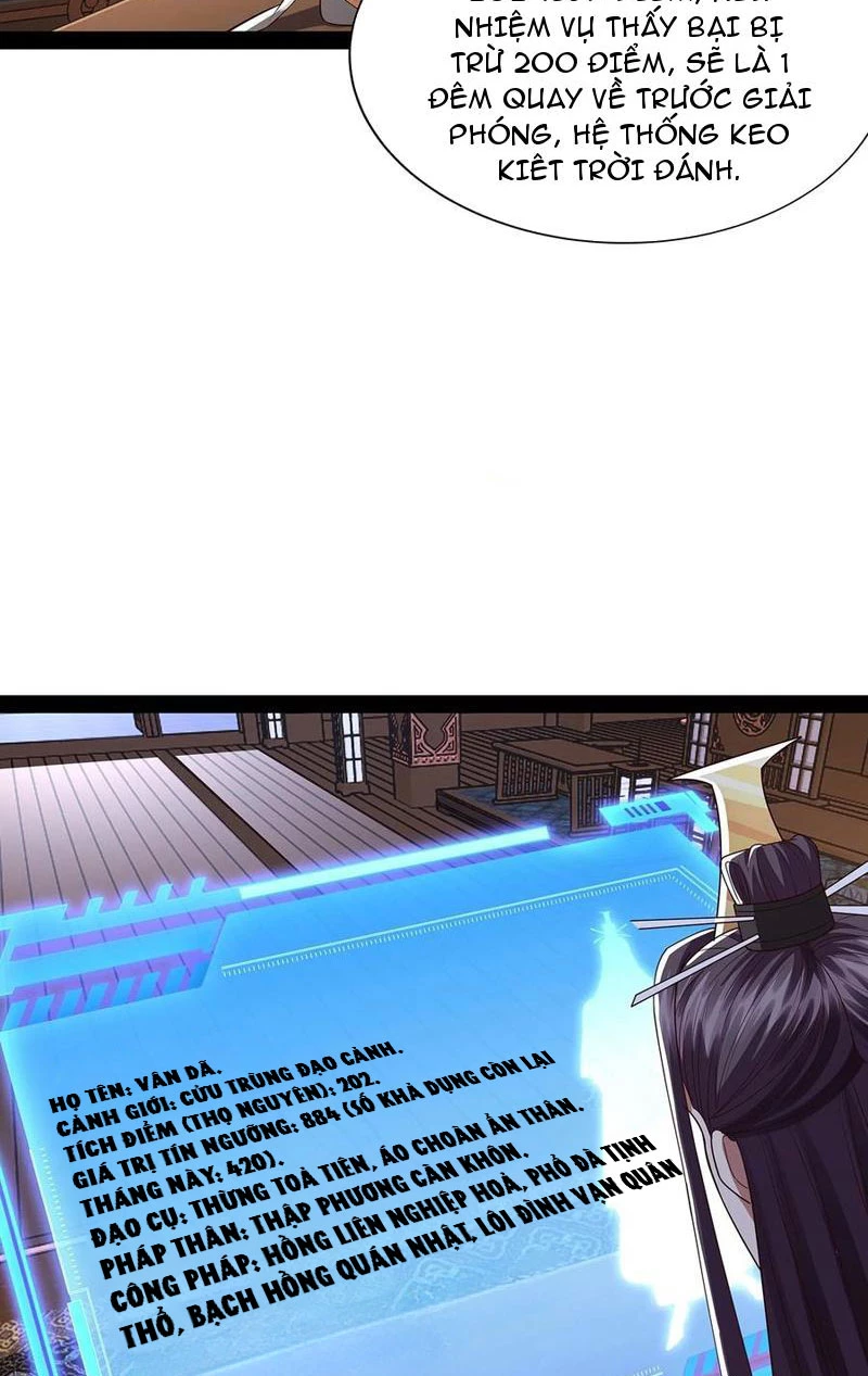 Hóa ra ta lại là lão tổ ma đạo Chapter 34 - Trang 3