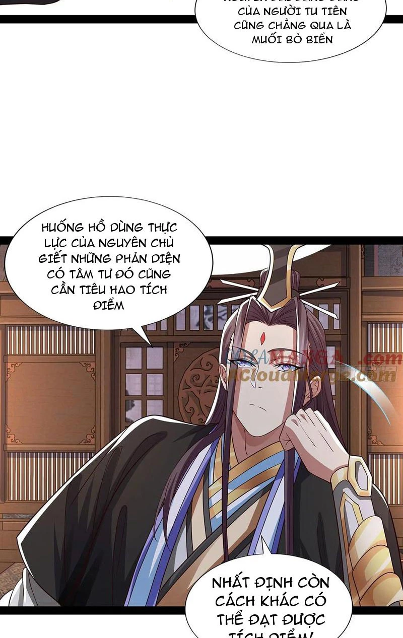 Hóa ra ta lại là lão tổ ma đạo Chapter 34 - Trang 3