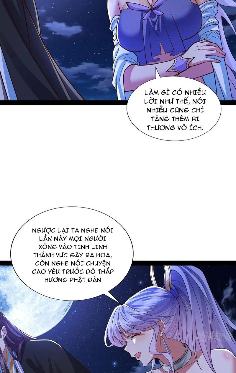 Hóa ra ta lại là lão tổ ma đạo Chapter 34 - Trang 3