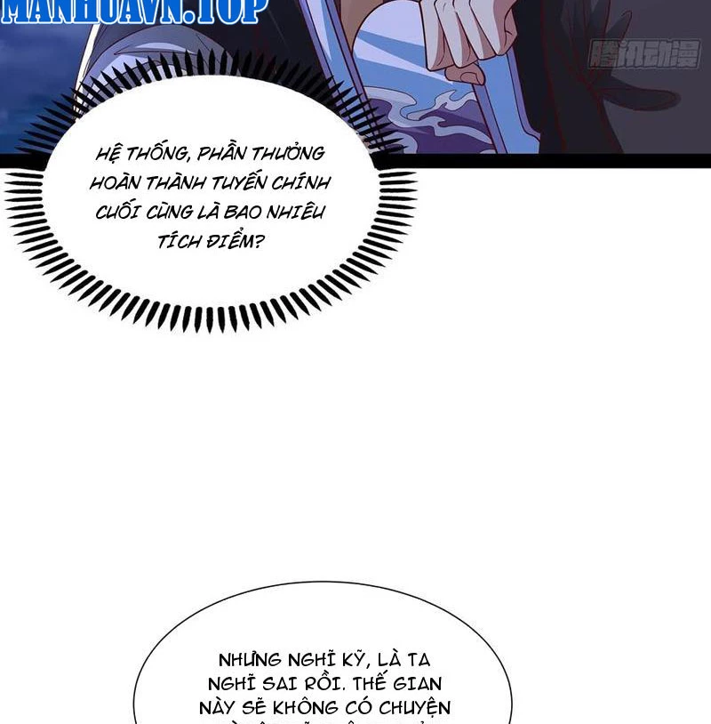 Hóa ra ta lại là lão tổ ma đạo Chapter 34 - Trang 3