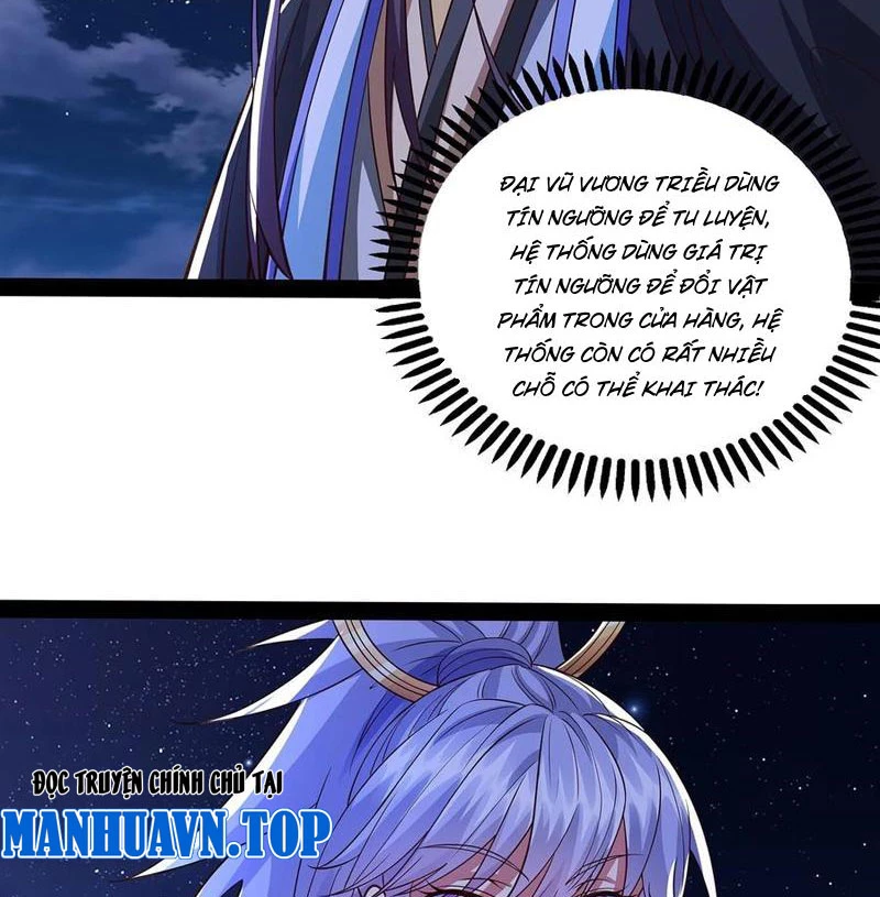 Hóa ra ta lại là lão tổ ma đạo Chapter 34 - Trang 3