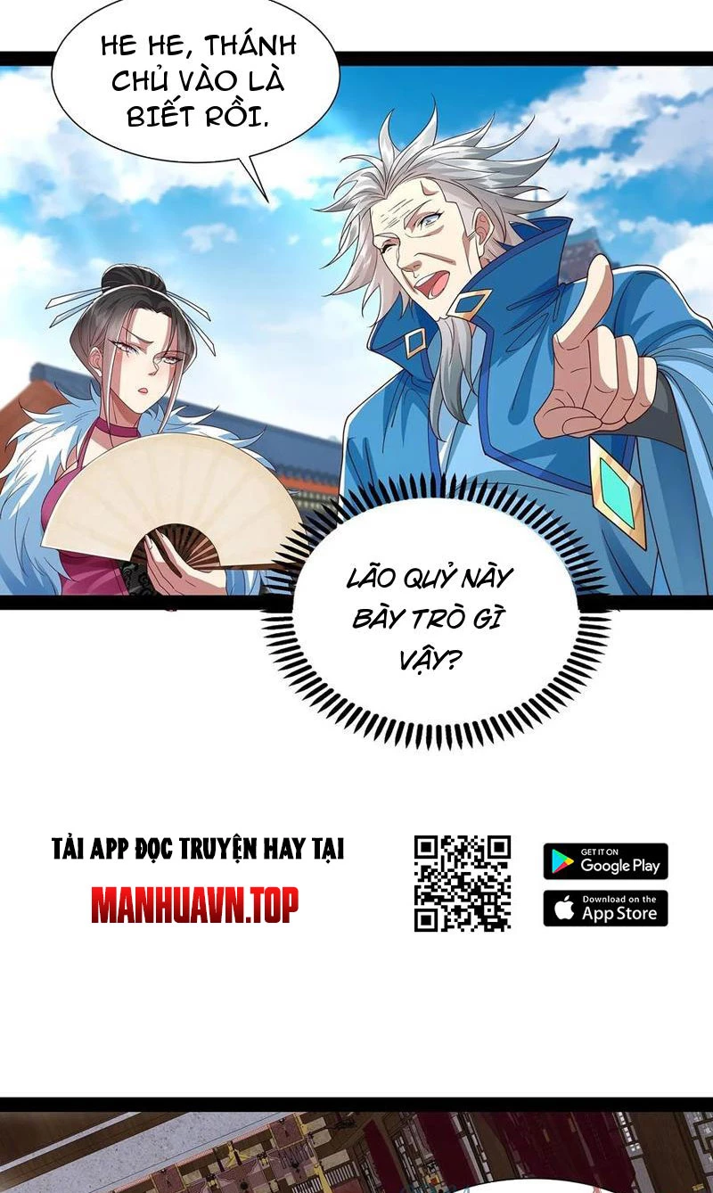 Hóa ra ta lại là lão tổ ma đạo Chapter 35 - Trang 3