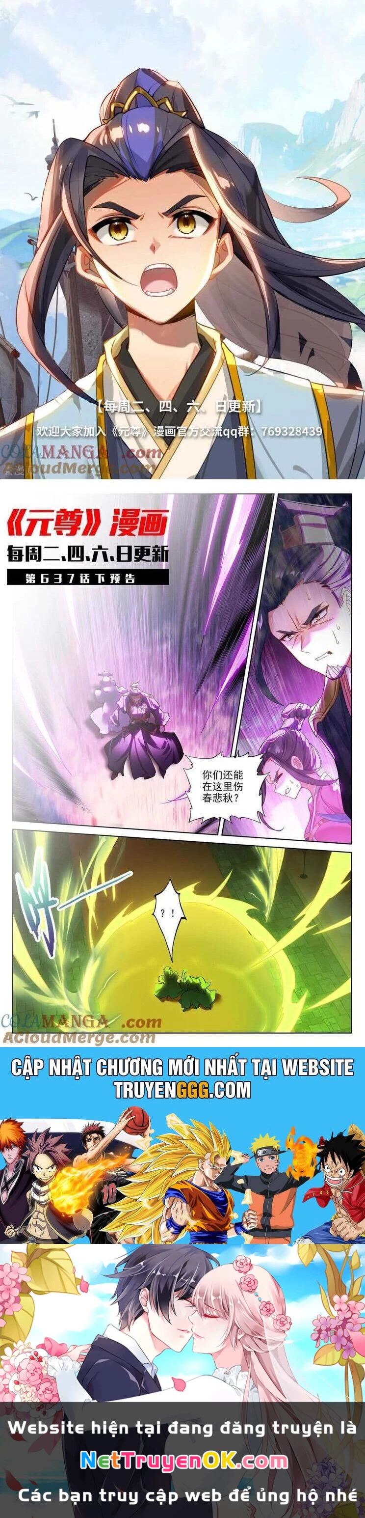 Nguyên Tôn Chapter 920 - Trang 4