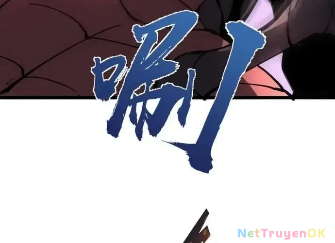 Ta Nhặt Rác Thượng Vương Giả Chapter 17 - Trang 4