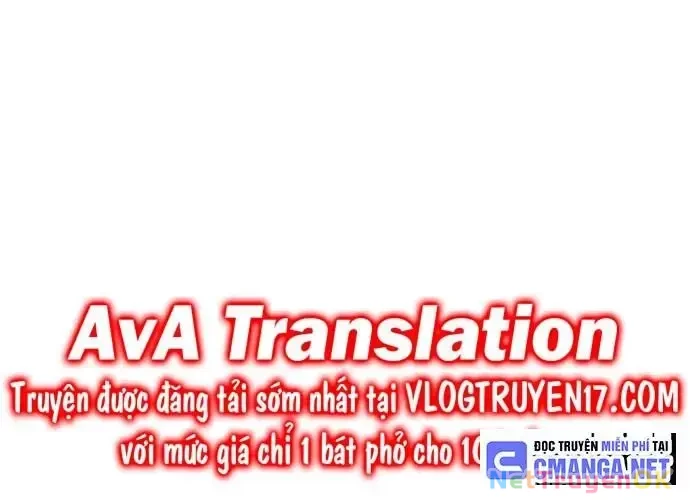 Ta Nhặt Rác Thượng Vương Giả Chapter 17 - Trang 4