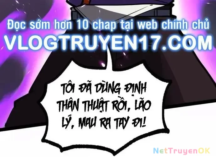 Ta Nhặt Rác Thượng Vương Giả Chapter 17 - Trang 4
