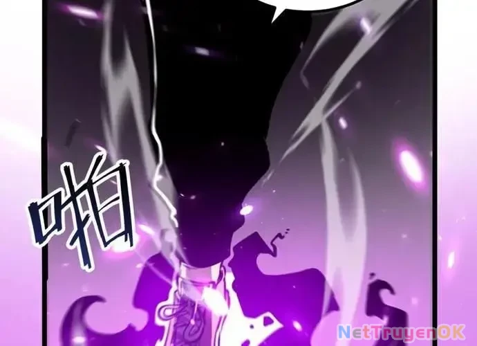 Ta Nhặt Rác Thượng Vương Giả Chapter 17 - Trang 4