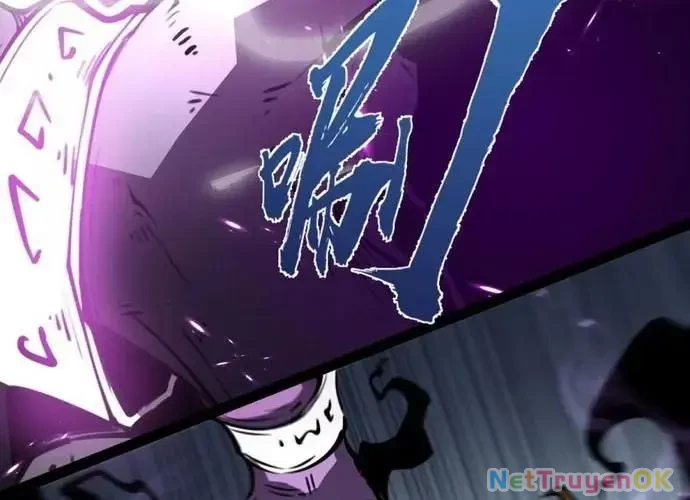 Ta Nhặt Rác Thượng Vương Giả Chapter 17 - Trang 4