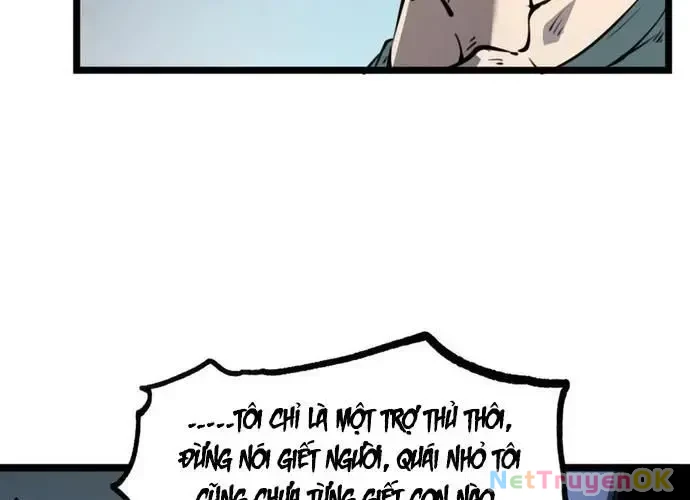 Ta Nhặt Rác Thượng Vương Giả Chapter 17 - Trang 4