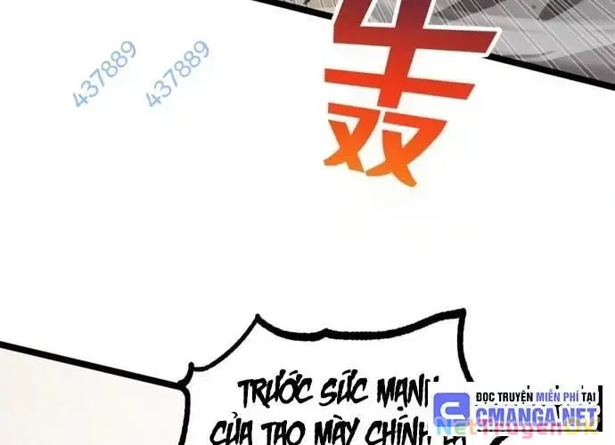 Ta Nhặt Rác Thượng Vương Giả Chapter 17 - Trang 4