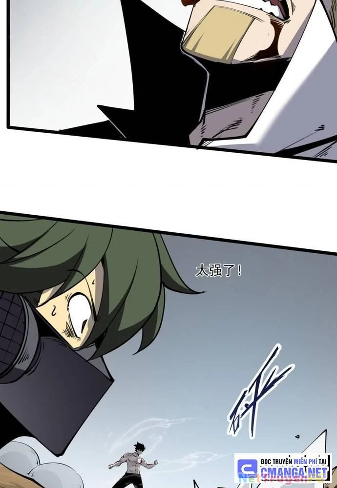 Ta Nhặt Rác Thượng Vương Giả Chapter 19 - Trang 4