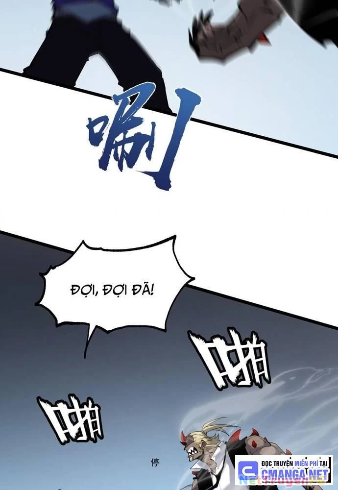 Ta Nhặt Rác Thượng Vương Giả Chapter 20 - Trang 4