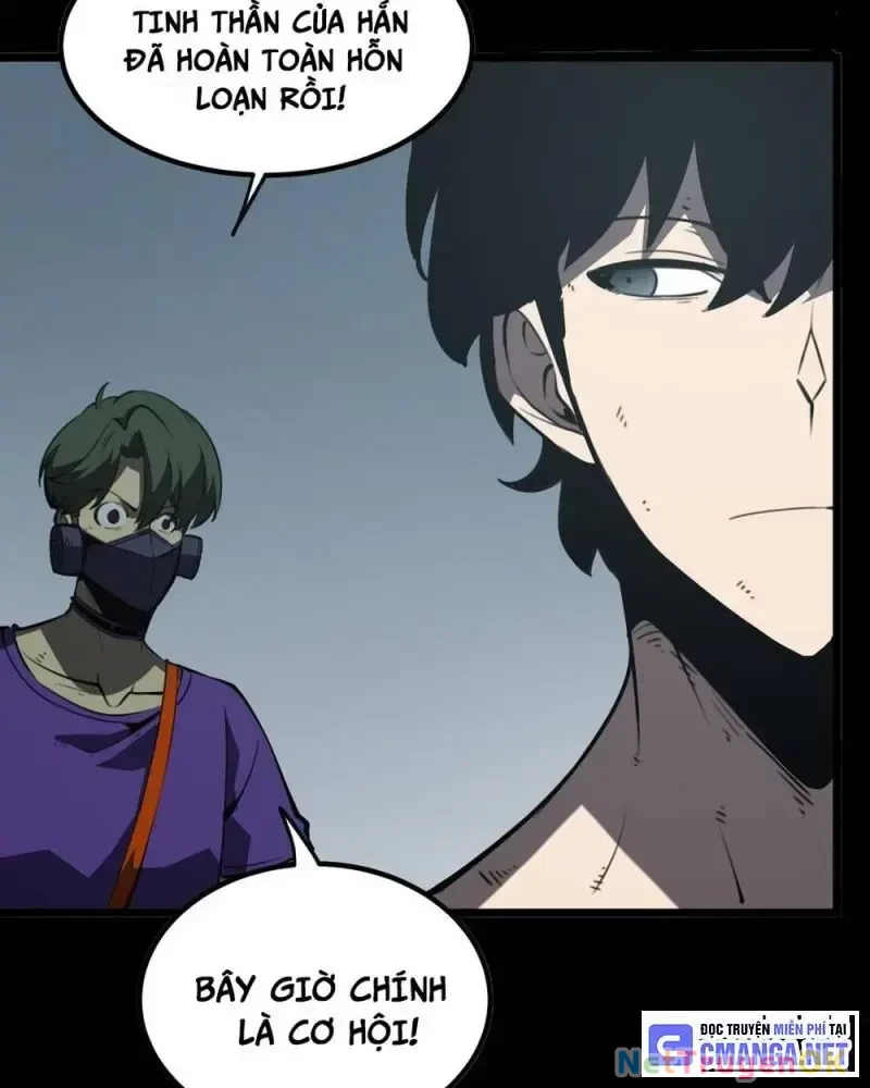 Ta Nhặt Rác Thượng Vương Giả Chapter 21 - Trang 3