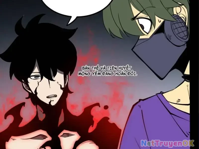 Ta Nhặt Rác Thượng Vương Giả Chapter 21 - Trang 3