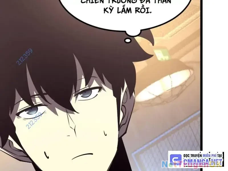 Ta Nhặt Rác Thượng Vương Giả Chapter 21 - Trang 3