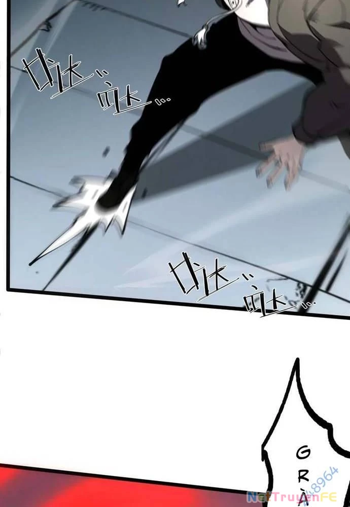 Ta Nhặt Rác Thượng Vương Giả Chapter 23 - Trang 3