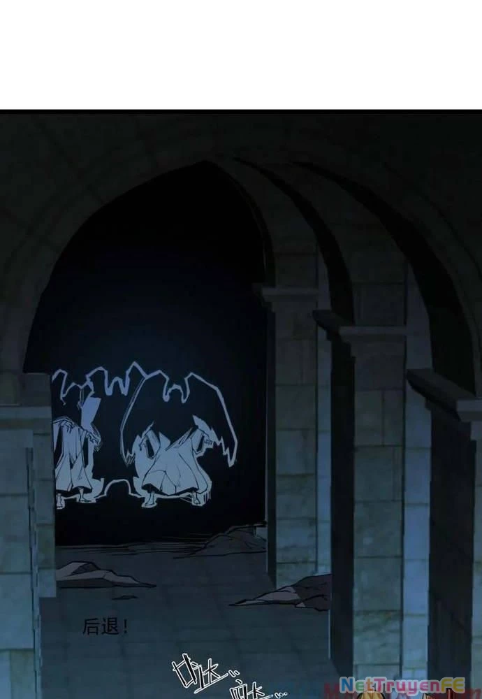 Ta Nhặt Rác Thượng Vương Giả Chapter 23 - Trang 3