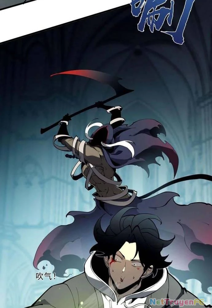 Ta Nhặt Rác Thượng Vương Giả Chapter 23 - Trang 3